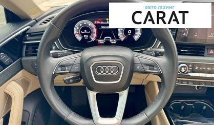 Audi A5 2021