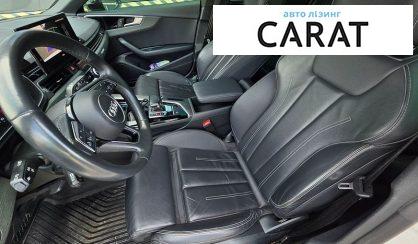 Audi A5 2021
