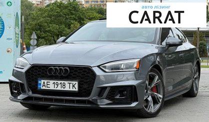 Розглянути Audi A5 2017 Audi A5 2017 - авто лізинг Carat