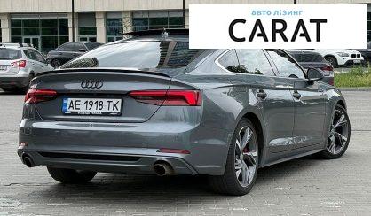 Audi A5 2017