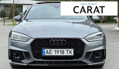 Audi A5 2017