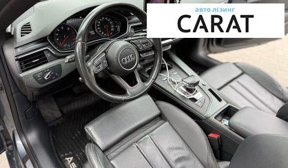 Audi A5 2017