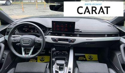 Audi A5 2022