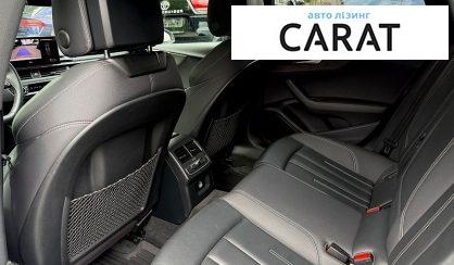 Audi A5 2020