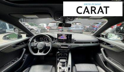Audi A5 2020