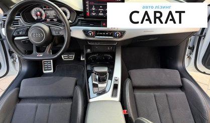 Audi A5 2022