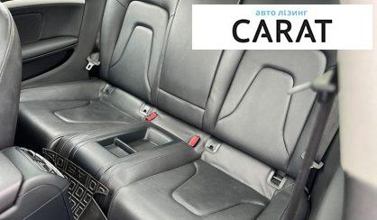 Audi A5 2014
