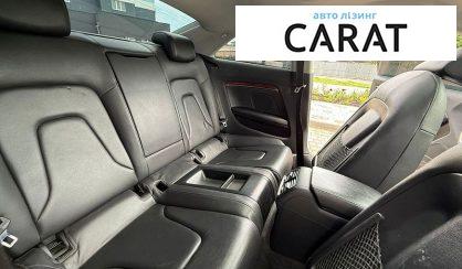 Audi A5 2014