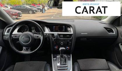 Audi A5 2016