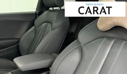 Audi A5 2020