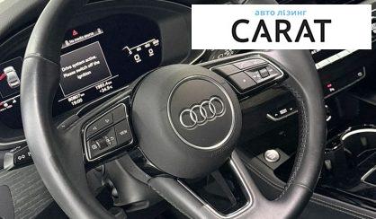 Audi A5 2020