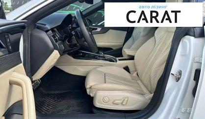 Audi A5 2020