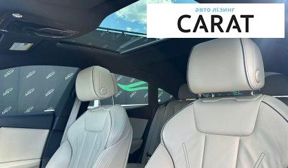 Audi A5 2020