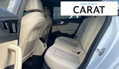 Audi A5 2020