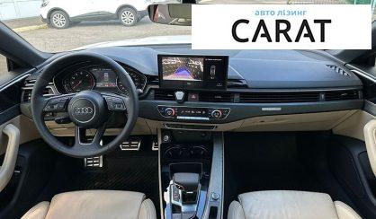Audi A5 2020