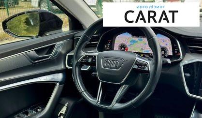 Audi A6 2020