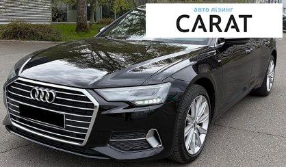 Audi A6 2020
