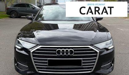 Audi A6 2020