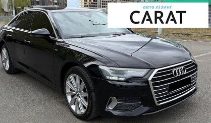 Audi A6 2020