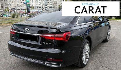 Audi A6 2020