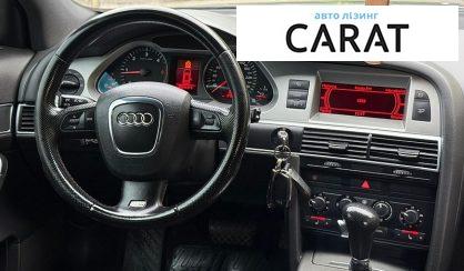 Audi A6 2007