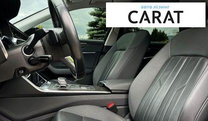 Audi A6 2019