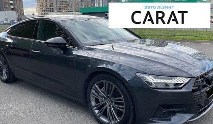 Audi A7 Sportback 2024