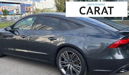 Audi A7 Sportback 2024