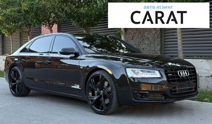 Audi A8 2014