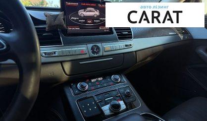 Audi A8 2014