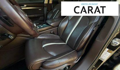 Audi A8 2014