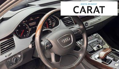 Audi A8 2015