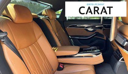 Audi A8 2022