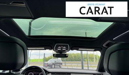 Audi A8 2024