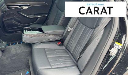 Audi A8 2024