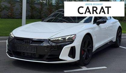 Розглянути Audi e-tron 2022 Audi e-tron 2022 - авто лізинг Carat