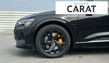 Audi e-tron 2020
