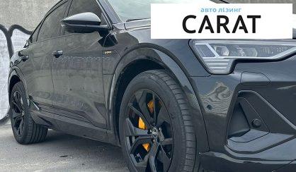 Audi e-tron 2020