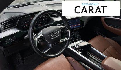 Audi e-tron 2020