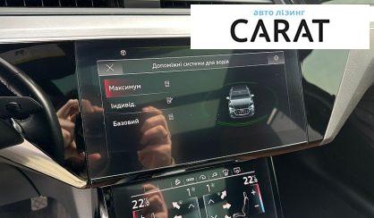 Audi e-tron 2020