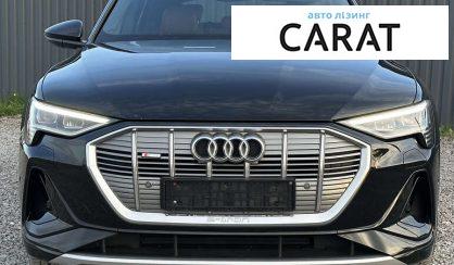 Audi e-tron 2020