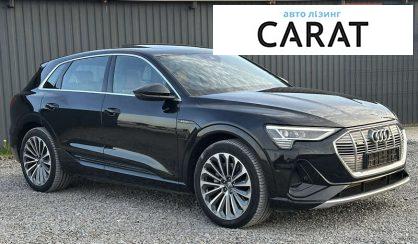 Audi e-tron 2020