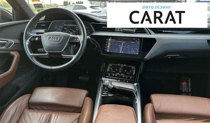 Audi e-tron 2020