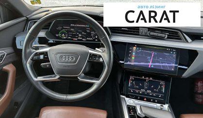 Audi e-tron 2020