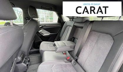 Audi Q3 2023