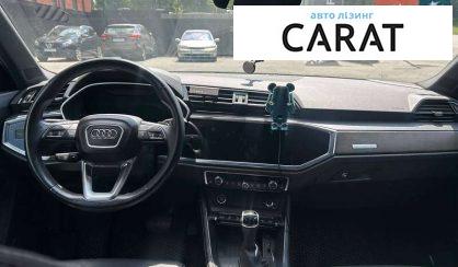 Audi Q3 2020