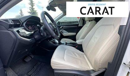 Audi Q3 2019