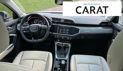 Audi Q3 2019