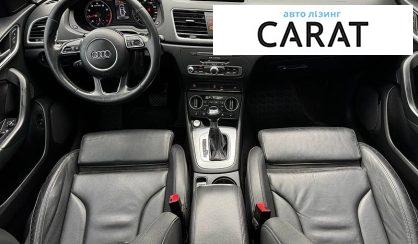 Audi Q3 2017