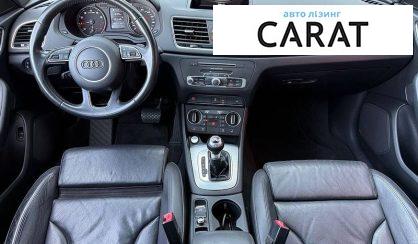 Audi Q3 2017